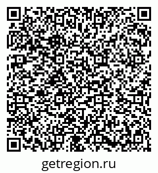 79282012300
