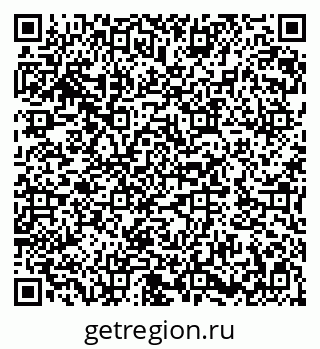 79282012321