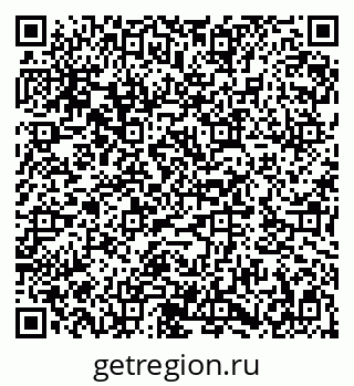 79282012480