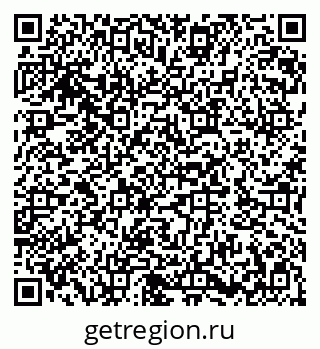 79282012521