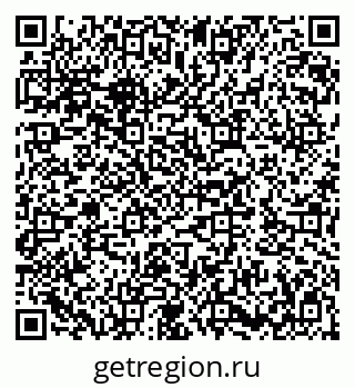 79282012523