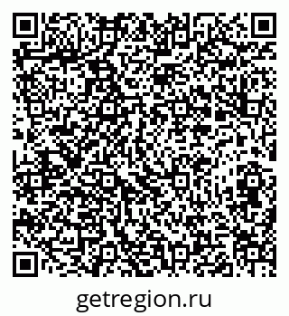 79282012545