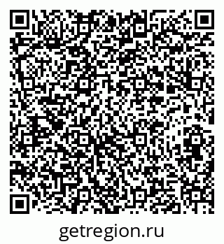 79282012590