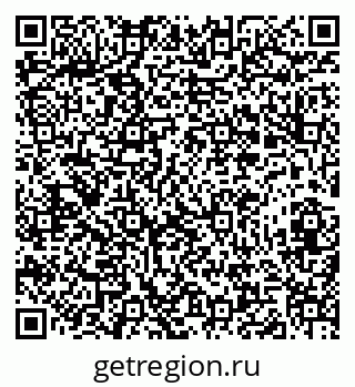 79282012601