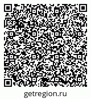 79282012608