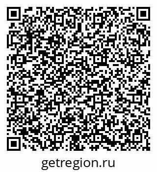 79282012649