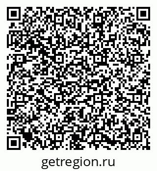 79282012651