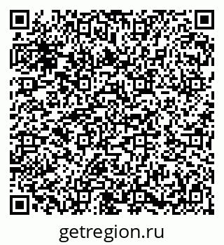 79282012652