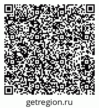 79282012814