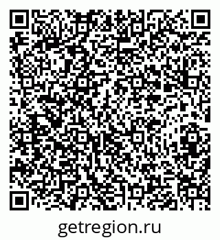 79282012865