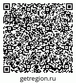 79282013002