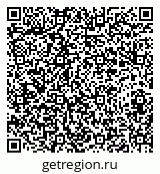 79282013008