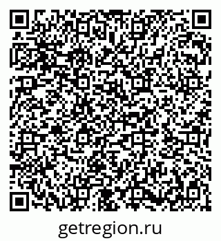 79282013010