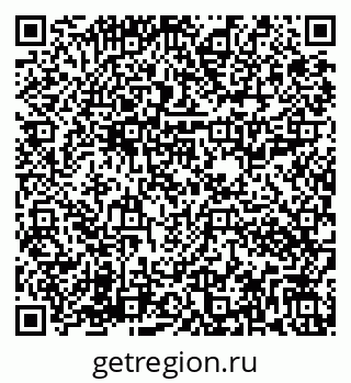 79282013014