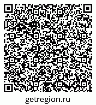 79282013016