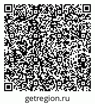 79282013017