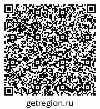79282013019