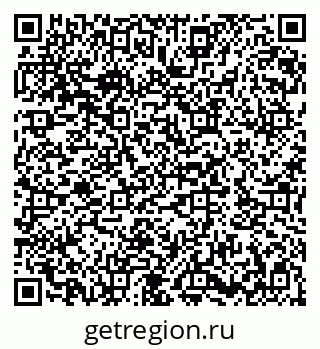 79282013020