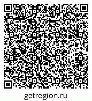 79282013023