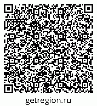 79282013024