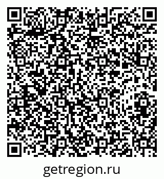 79282013048