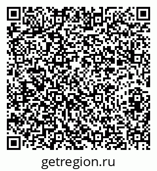 79282013072