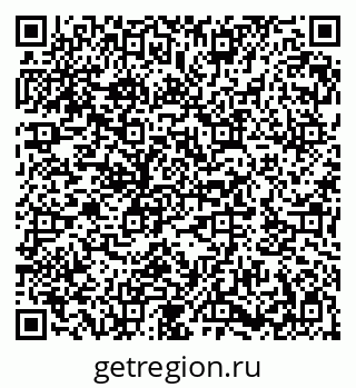 79282013074