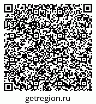 79282013079