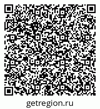 79282013084