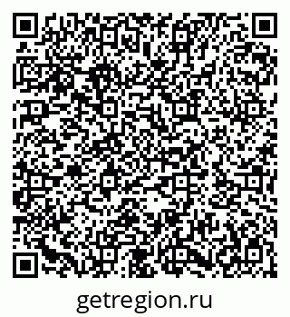 79282013096