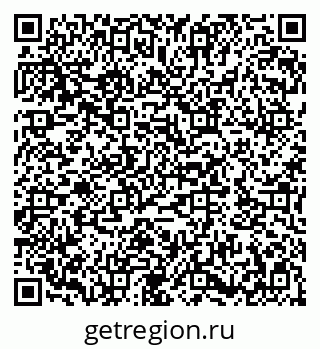 79282013101