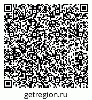 79282013110
