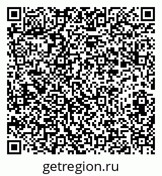 79282013123