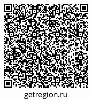 79282013131