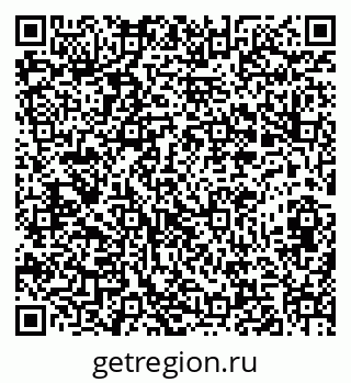 79282013152
