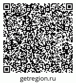 79282013173