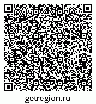 79282013192
