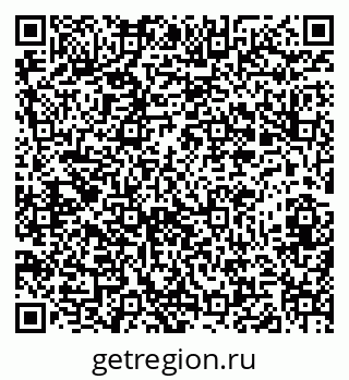 79282013200