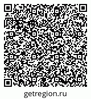 79282013212