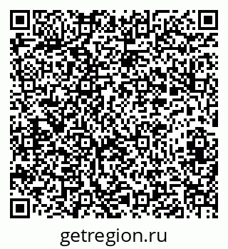 79282013284