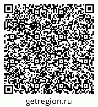 79282013381