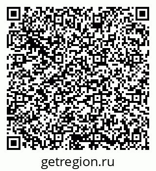 79282013410
