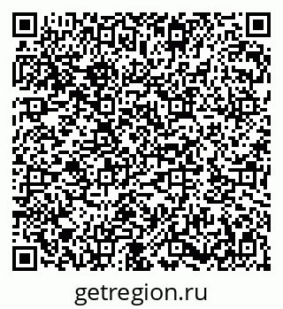 79282013411
