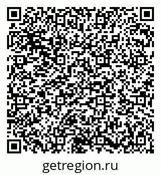 79282013412