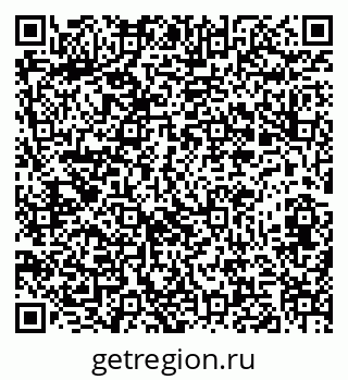 79282013417