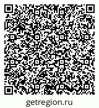 79282013474