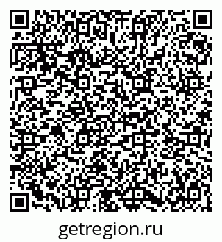 79282013483
