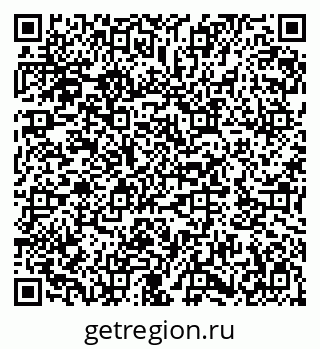 79282013486