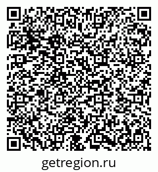 79282013490