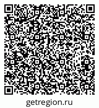 79282013494